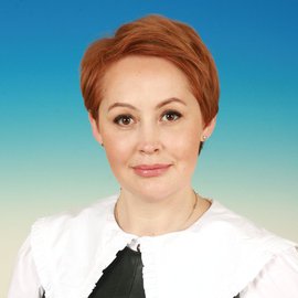 Полуянова Наталия Владимировна