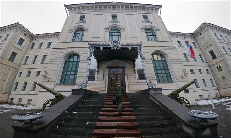 Полномочный представитель Президента России в Центральном федеральном ...