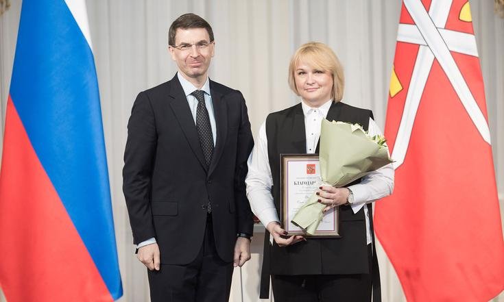 Тула, проспект Ленина, 44. Вручение государственных наград работникам тульских предприятий и учреждений. Фото: tularegion.ru
