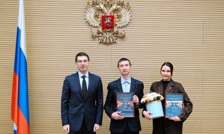 Москва, Никольский переулок, 6. Церемония вручения Премии ЦФО в области литературы и искусства. Фото: А.Матвеев