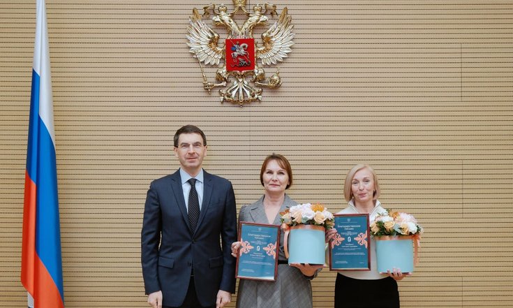 Москва, Никольский переулок, 6. Церемония вручения Премии ЦФО в области литературы и искусства. Фото: А.Матвеев