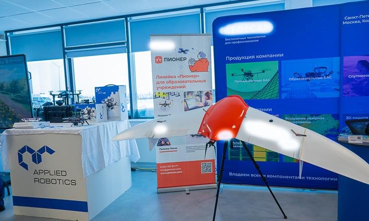 Калуга, 1-й Академический проспект, 5, корпус 1д. Посещение Федерального технопарка профессионального образования. Фото: admoblkaluga.ru