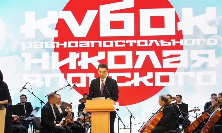 Москва, улица Волхонка, 15. Церемония открытия фестиваля спортивных единоборств и боевых искусств Кубок равноапостольного Николая Японского. Фото: eparhsp.ru