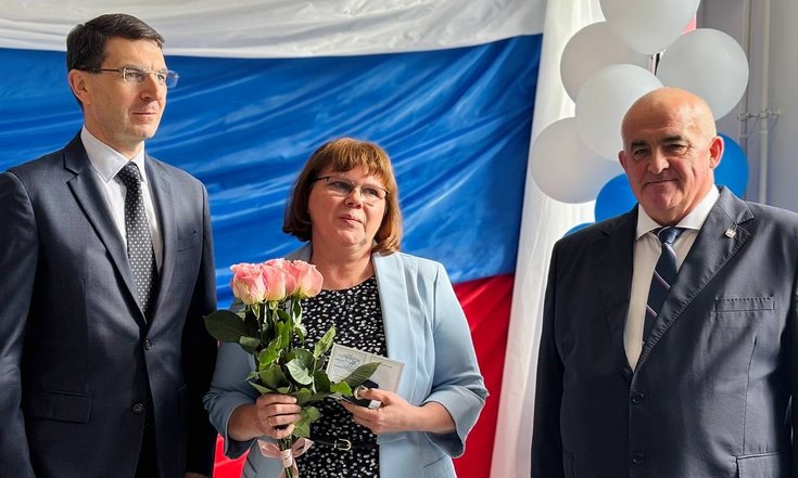 Кострома, улица Муромская, 11. Вручение наград работникам сферы образования Костромской области. Фото: adm.44.ru