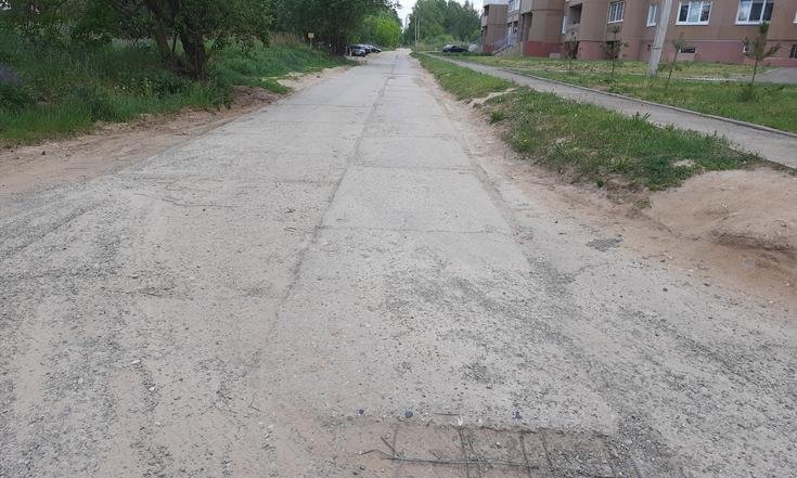 Кострома, улица Олега Юрасова. Состояние дороги на дату личного приема граждан, проведенного С.В.Нештенко 30.05.2024