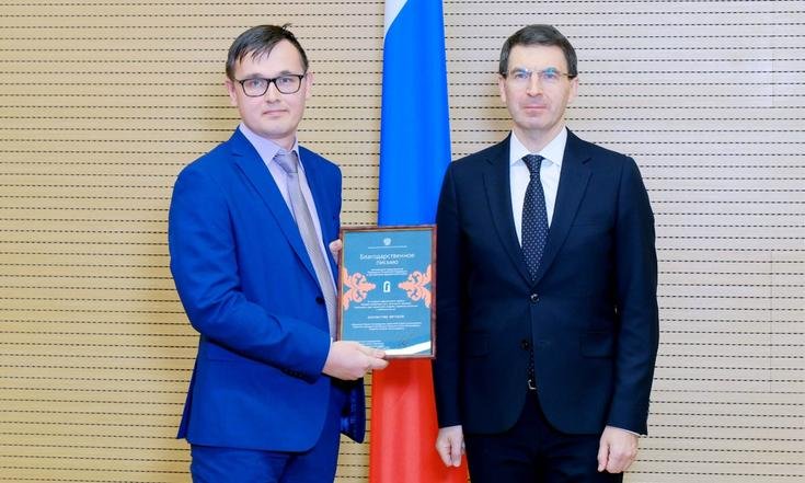 Москва, Никольский переулок, 6. Церемония вручения Премии ЦФО в области литературы и искусства. Фото: А.Матвеев