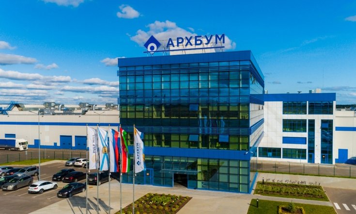 Калужская область, Боровский район, индустриальный парк «Ворсино». ООО «Архбум тиссью групп». Фото: сайт ООО «Архбум тиссью групп» arh-tissue.ru