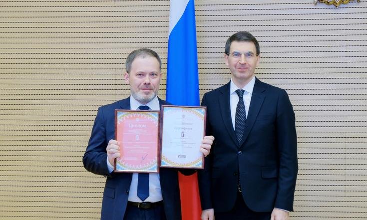 Москва, Никольский переулок, 6. Церемония вручения Премии ЦФО в области литературы и искусства. Фото: А.Матвеев