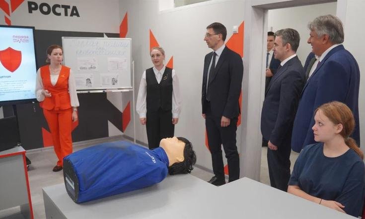 Ивановская область, город Гаврилов Посад, поселок 9 Января, 23. Осмотр школы № 1. Фото: ivanovoobl.ru