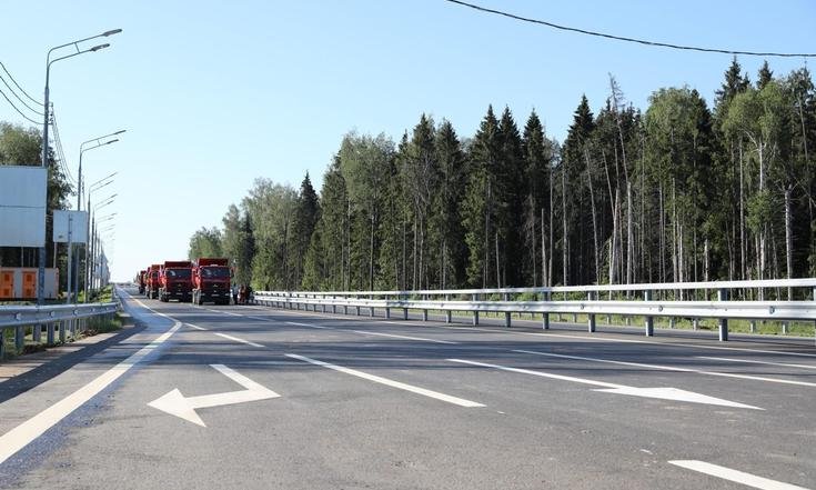 Московская область. Открыт участок Центральной кольцевой автомобильной дороги от Можайского до Новорижского шоссе. Фото с портала Правительства Московской области Mosreg.ru