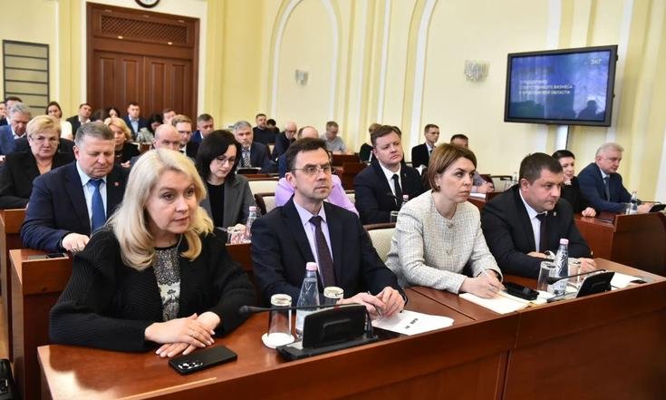Ярославль, Советская площадь, 3. Совещание по развитию системы поддержки предпринимателей. Фото: yarregion.ru