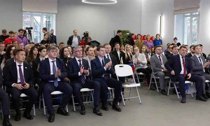 Тула, улица Демонстрации, 134. Открытие Российско-Белорусского молодежного форума. Фото: tularegion.ru