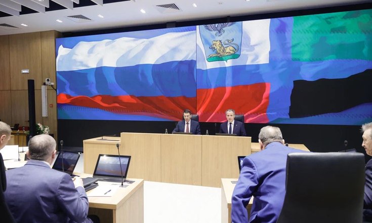 Белгород, Соборная площадь, 4. Совещание по вопросу обеспечения мер безопасности региона. Фото: belregion.ru