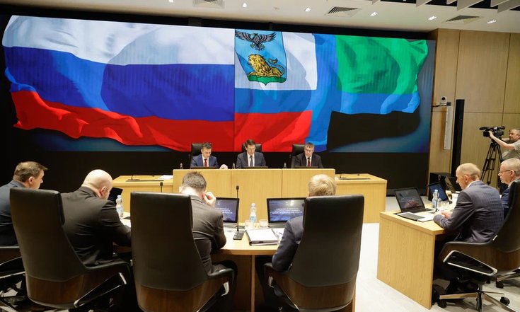 Белгород, Соборная площадь, 4. Совещание по социально-экономическим вопросам. Фото: belregion.ru