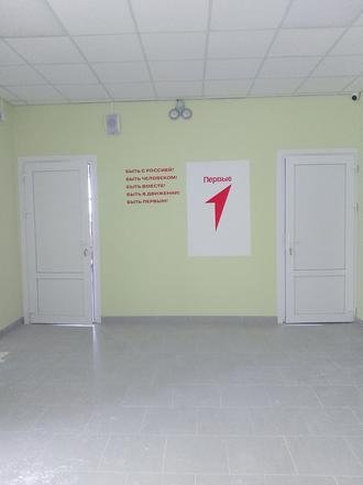 Тамбовская область, город Жердевка, улица Нагорная, 72. Корпус № 3 средней образовательной школы после капремонта (к информации о выполнении поручения по итогам личного приема граждан, проведенного А.Н.Мошковым 17.10.2023)