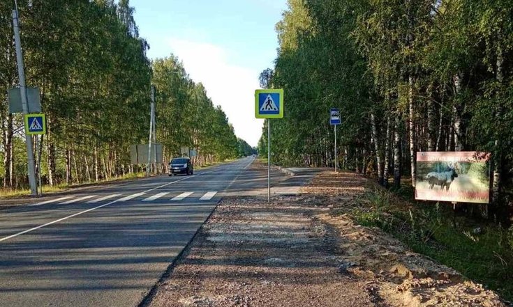 Кострома, СНТ «Полимер». Остановка общественного транспорта в районе СНТ «Полимер» (к информации о выполнении поручения по итогам личного приема граждан, проведенного М.А.Бубеном 16 июля 2020 года)