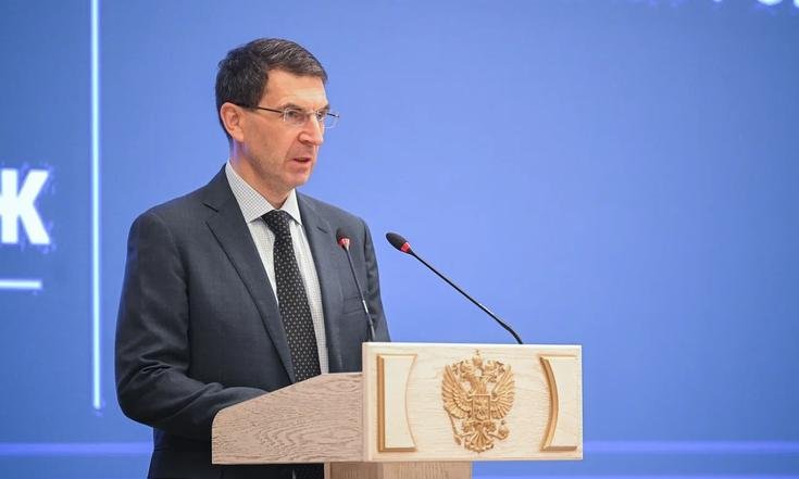 Воронеж, проспект Революции, 38. Международный политологический форум «Антициклон-2026». Фото: govvrn.ru