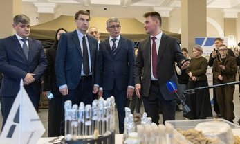 Тула, улица Демонстрации, 134. Осмотр Тульского областного центра молодежи. Фото: tularegion.ru