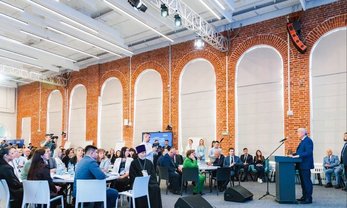 Липецк, улица Зегеля, 1. Первый образовательный семинар по социальной поддержке участников и ветеранов СВО и их семей. Фото: липецкаяобласть.рф