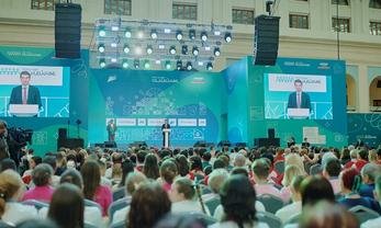 Москва, улица Ильинка, 4. Торжественная церемония открытия полуфинала ЦФО конкурса «Это у нас семейное». Фото: rsv.ru