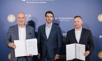 3 июня 2026 года. Санкт-Петербург, ПМЭФ. Подписание соглашения о намерениях по сотрудничеству в области развития территории города Ростов Великий. Фото: «Коммерсантъ»