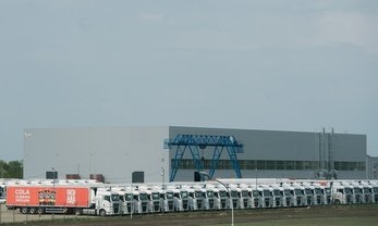 Воронежская область, Новоусманский район, особая экономическая зона «Центр». Предприятие по производству безалкогольных напитков. Фото: govvrn.ru