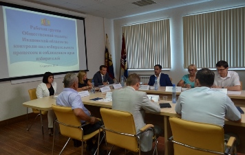Общественная палата Ивановской области открывает «Горячую линию» для связи с избирателями