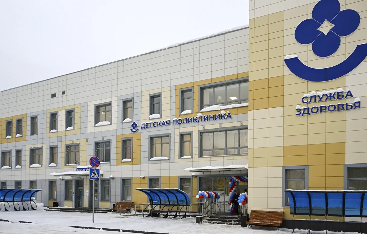 Тверская область, Торжок, улица Больничная, 32. Здание детской поликлиники. Фото: тг-канал правительства Тверской области