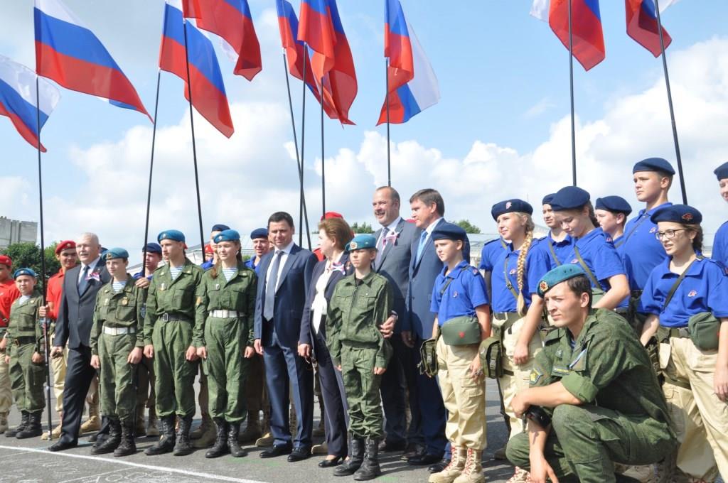 В Ярославле прошли торжественные мероприятия, посвященные Дню Государственного флага РФ