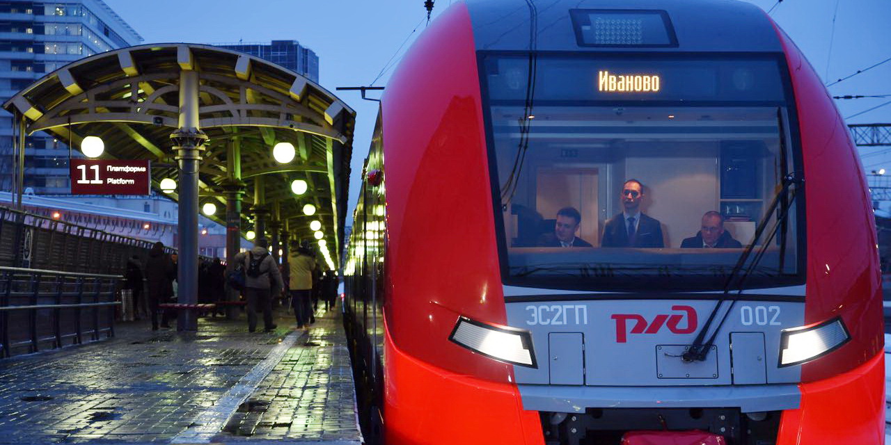 Открыто регулярное скоростное железнодорожное сообщение между городами Иваново и Москва