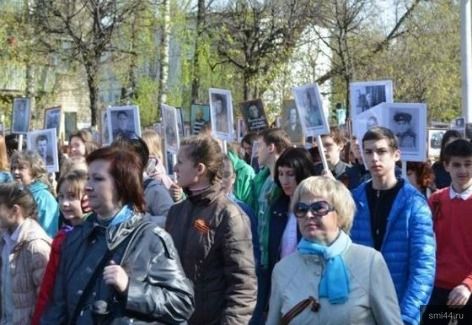 В День Победы в Костроме пройдет шествие «Бессмертный полк»