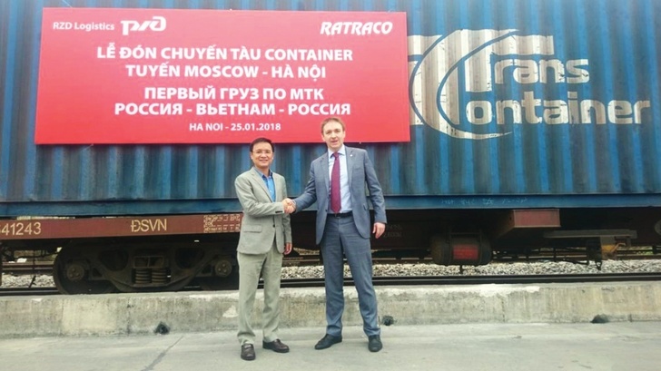 "РЖД логистика" доставила в Ханой первый груз по транспортному коридору Вьетнам - Россия