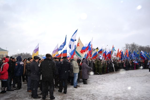 прошел митинг в поддержку крымчан