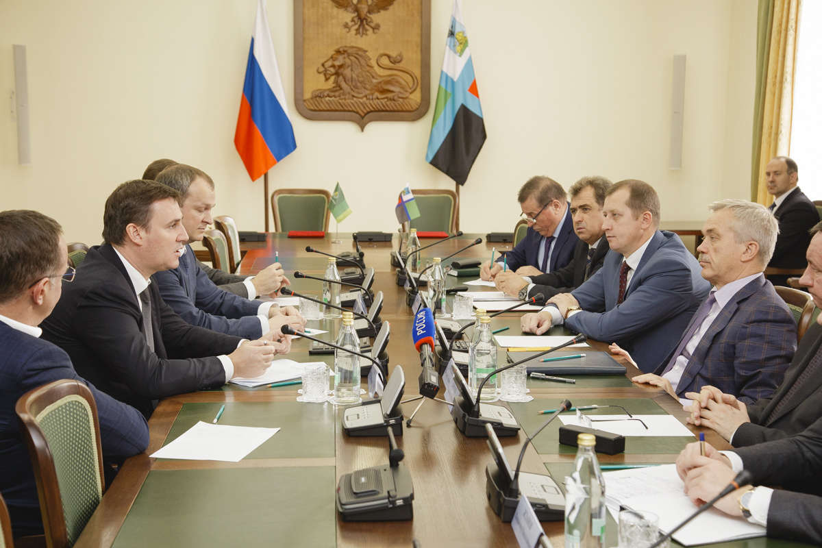 Россельхозбанк и Правительство Белгородской области заключили соглашение о сотрудничестве