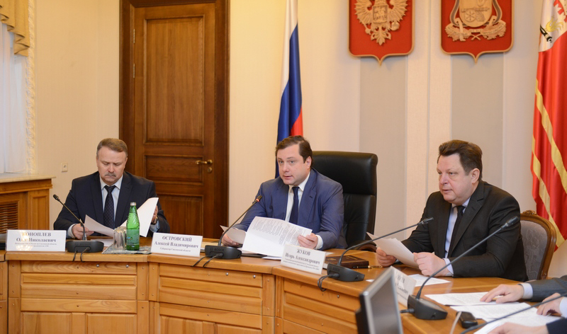 Прошло заседание Антитеррористической комиссии в Смоленской области