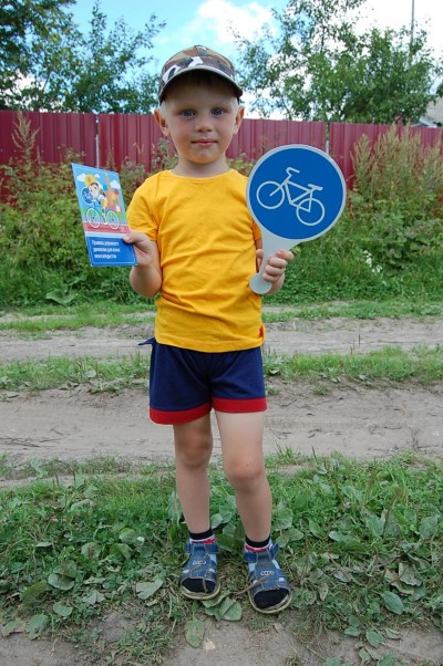 В Калужской области проводится акция "безопасные дороги-детям"
