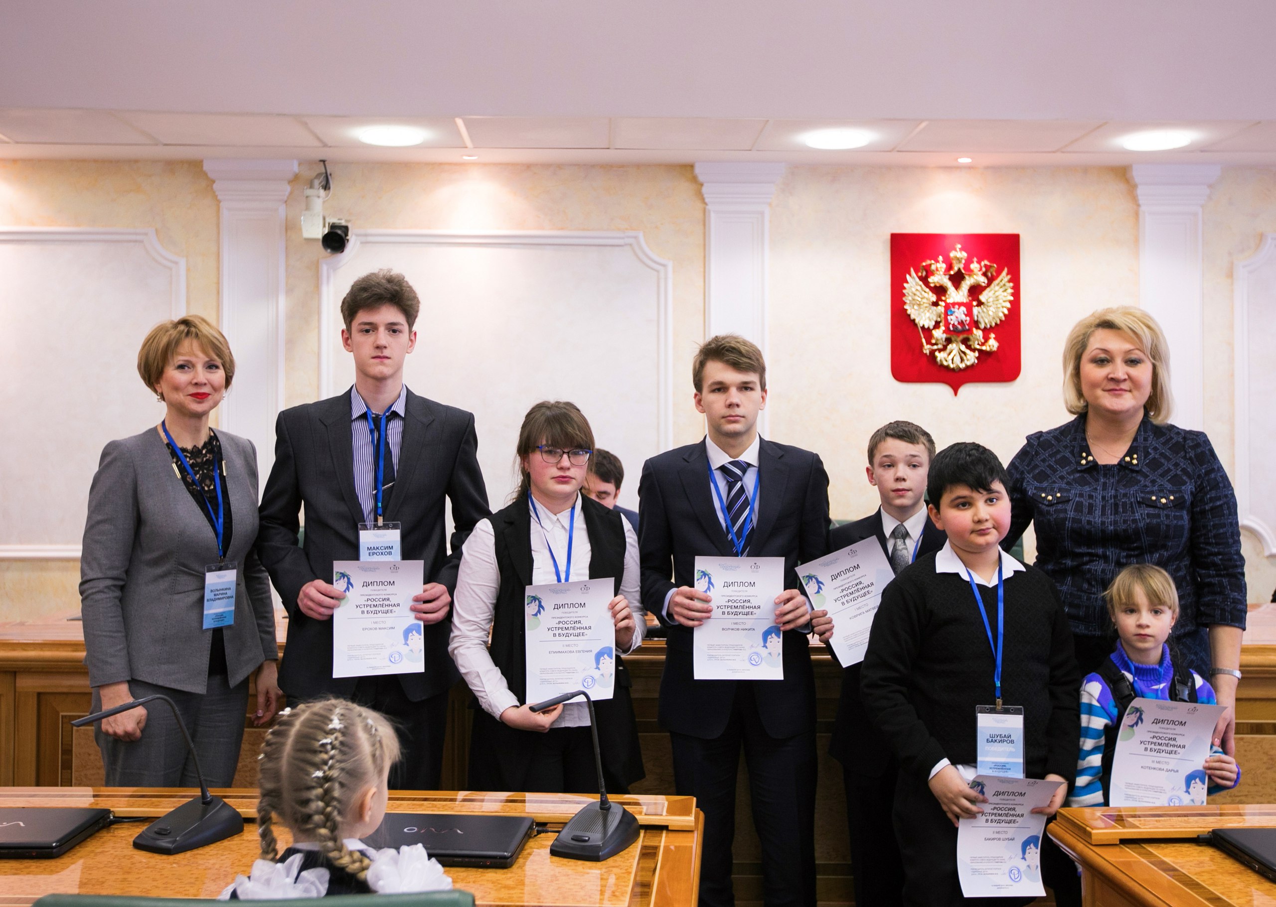 Среди победителей президентского конкурса сочинений есть и школьники Калужской области