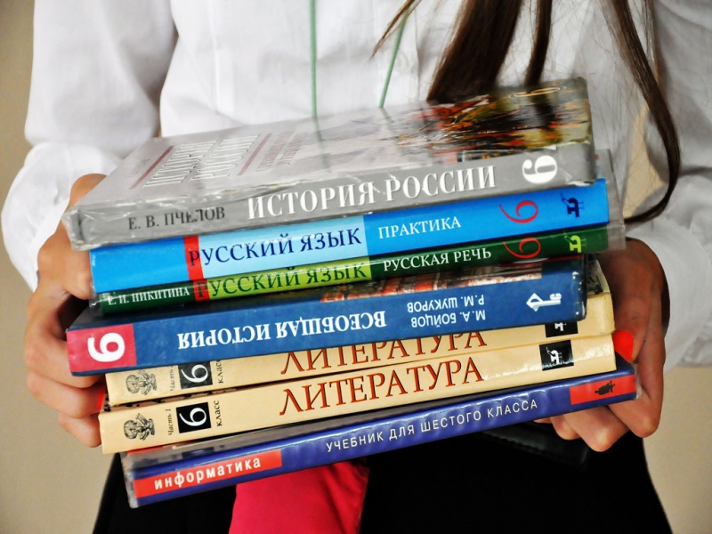 школьники образование