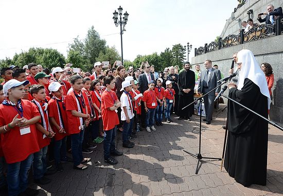 Дети Сирии в Москве