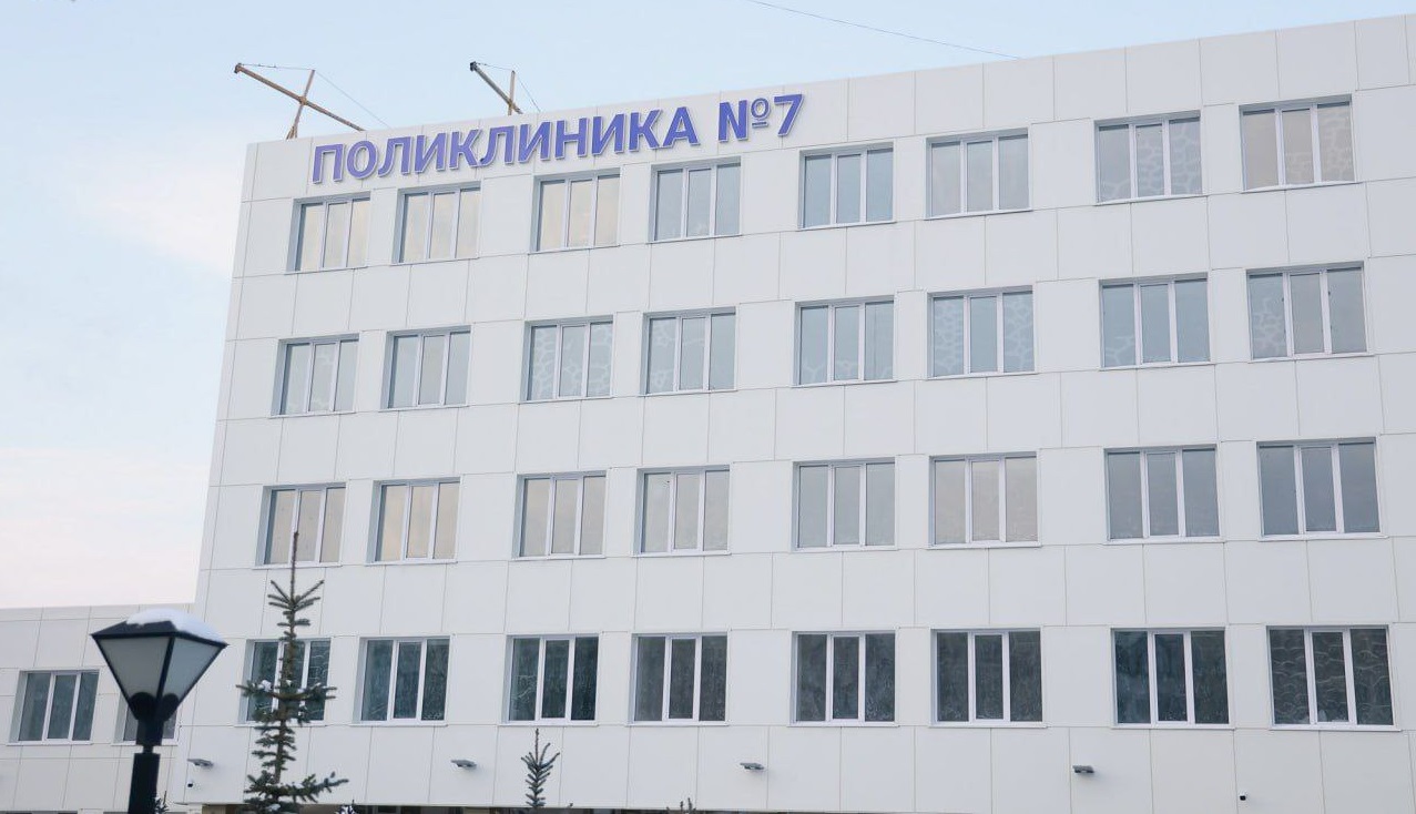 Белгород, улица Губкина, 46. Поликлиника № 7 после капремонта. Фото: belregion.ru