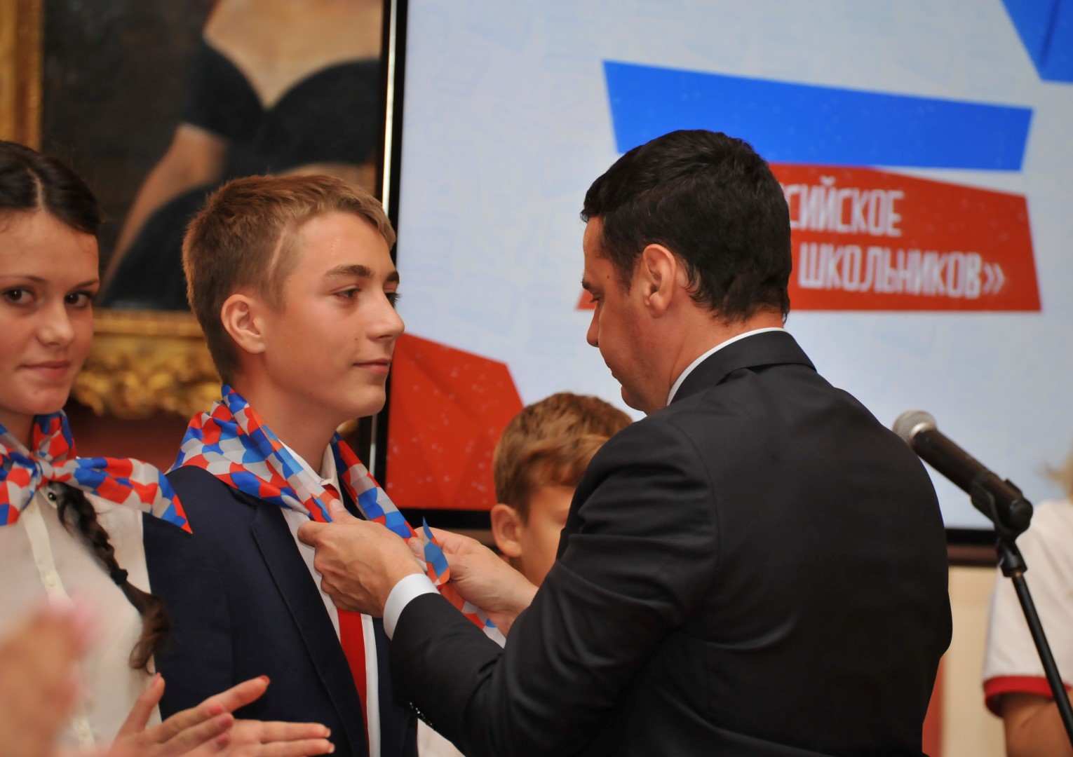 Дмитрий Миронов дал старт Российскому движению школьников в Ярославской области