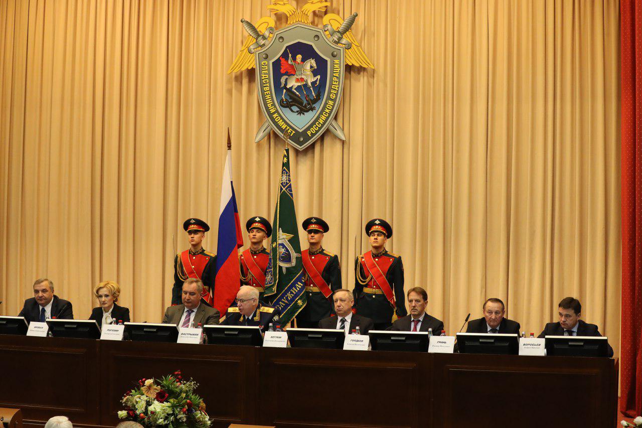 Алексей Гордеев принял участие в расширенном заседании коллегии Следственного Комитета РФ