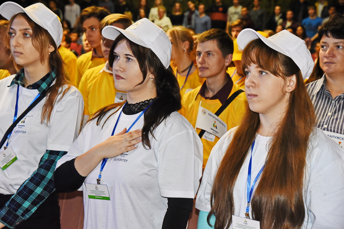 В региональном этапе Worldskills Russia в Калуге принимают участие 132 студента
