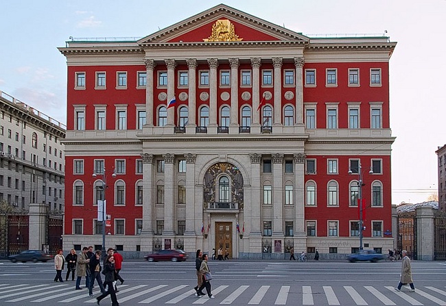 Мэрия Москвы Москва