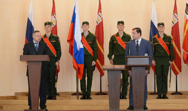 Александр Беглов принял участие в церемонии вступления в должность Губернатора Смоленской области