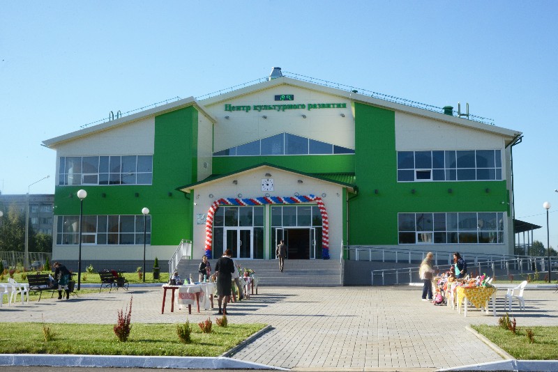 В поселке Озёрный открылся Центр культурного развития «Энергетик»