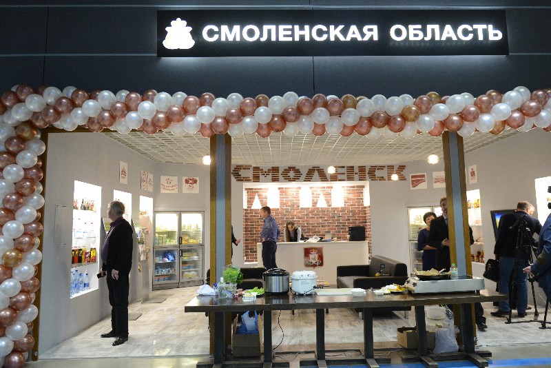 На Международной выставке продовольственных товаров «Фуд Сити» открылся павильон Смоленской области