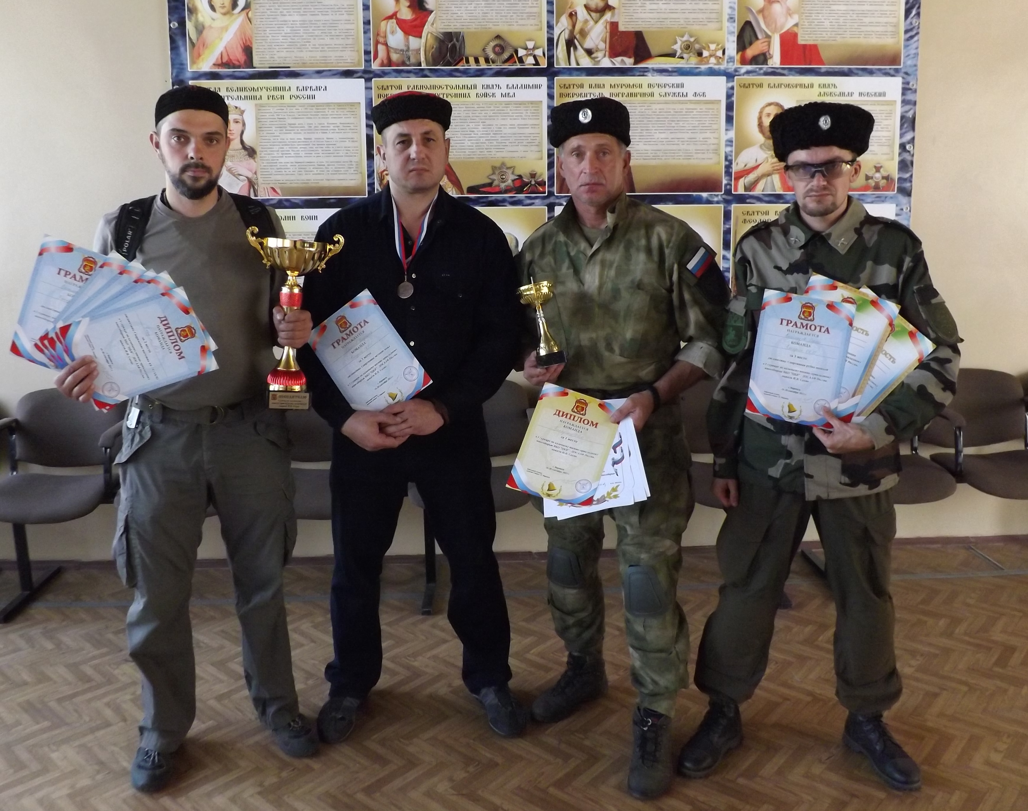 Тульские казаки одержали победу на турнире памяти И.В. Сахно в г. Воронеже
