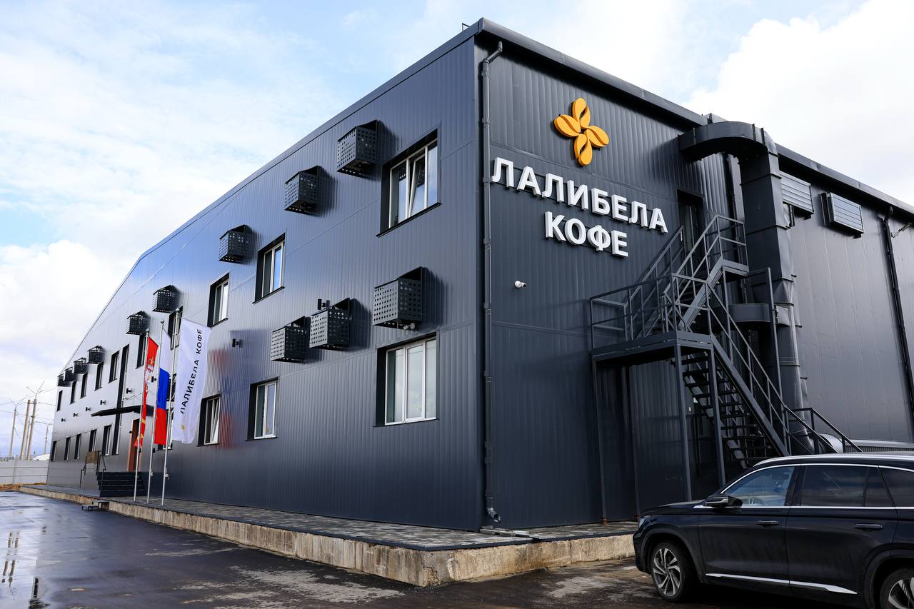 Смоленская область, поселок Стабна, улица Заозёрная, 34. Предприятие по производству кофе. Фото: t.me/anohin67
