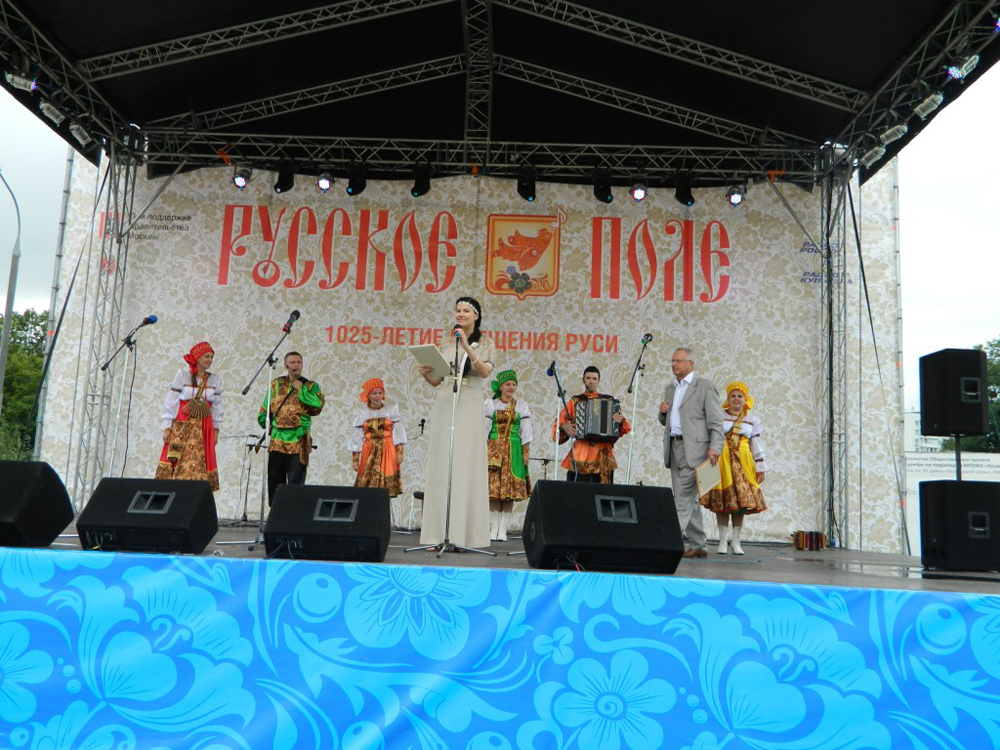 Липецкая область примет участие в фестивале «Русское поле»